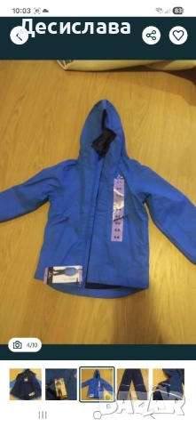 НОВО водоустойчиво яке и панталон Paradox, Softshell, 5-6год, с етикет, снимка 7 - Детски якета и елеци - 51991356