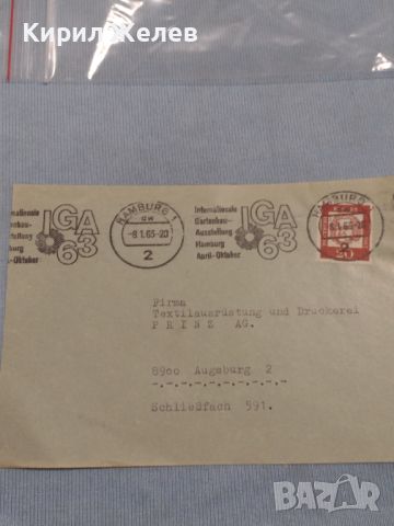 Стар пощенски плик с марки и печати Хамбург Германия за КОЛЕКЦИЯ ДЕКОРАЦИЯ 26486, снимка 7 - Филателия - 46263964