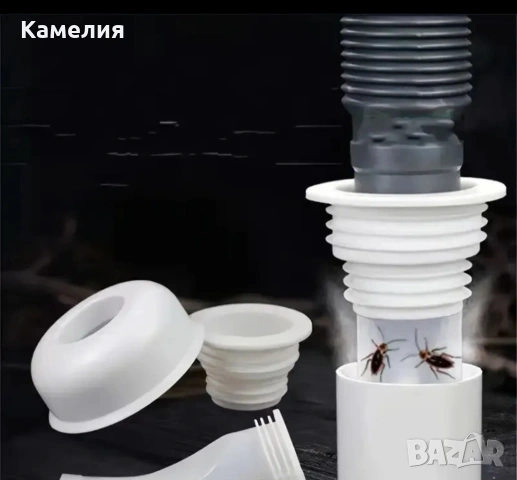 Антиодор-инсект предпазител за канализация, снимка 7 - Други стоки за дома - 53849660