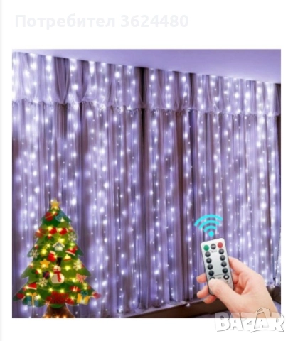 Лед лампички за завеса с кукички за окачване , снимка 3 - Други - 52361155