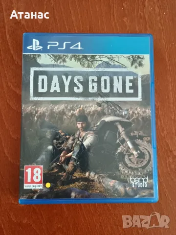 Игра за PS4 Days Gone , снимка 1