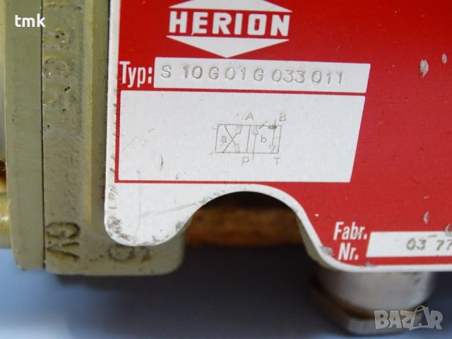 Хидравличен разпределител HERION S10G01G033011 directional operated valve 24VDC, снимка 6 - Резервни части за машини - 45239398