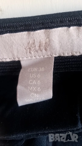 лот панталони, снимка 7 - Панталони - 54218754