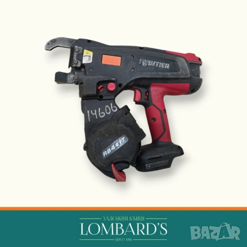 Машина за връзване на арматура Max Twintier RB441T до 44мм., Н: 34193