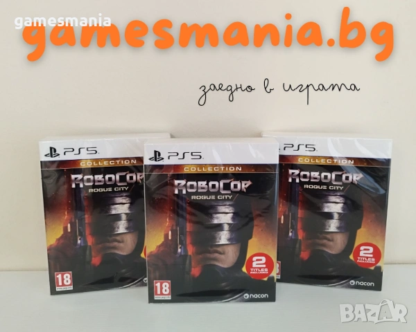 [ps5] ! чисто НОВИ ! Hunting Simulator 2/ Експресна доставка, снимка 2 - Игри за PlayStation - 53732295