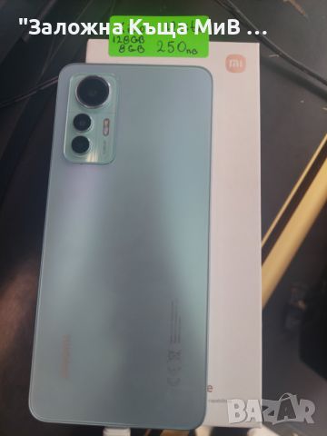 Xiaomi 12 Lite 128gb/8gb НОВ, снимка 1 - Xiaomi - 46799897