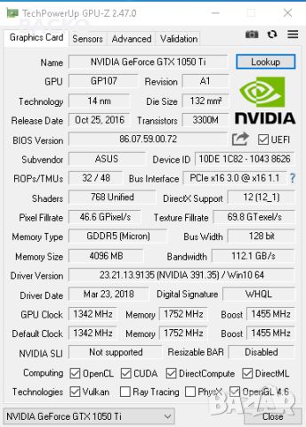 Компютър AMD RYZEN 3-3100 / 16Gb DDR4, снимка 10 - Геймърски - 46247963