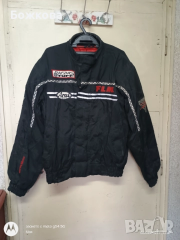 Мото облекла с протектори са всички , снимка 5 - Други - 52290809