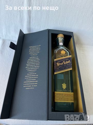 Оригинална бутилка с кутия синьо джони , JOHNNIE WALKER BLUE LABEL, снимка 4 - Други ценни предмети - 46303762