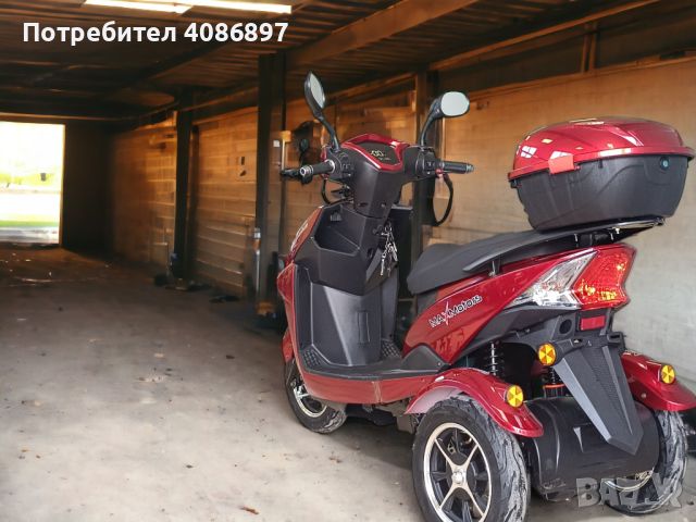 Електрическа Триколка - Скутер MaxMotors Sport 1500W, снимка 3 - Мотоциклети и мототехника - 45580033