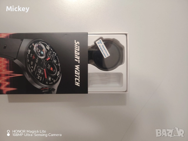 Смарт часовник WATCH 5 MAX, снимка 10 - Мъжки - 52833118