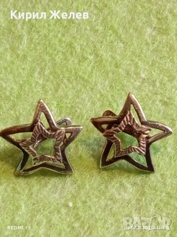 Ажурни сребърни обеци във формата на ЗВЕЗДА 🌟 елегантни стилни 16625, снимка 8 - Обеци - 52902632