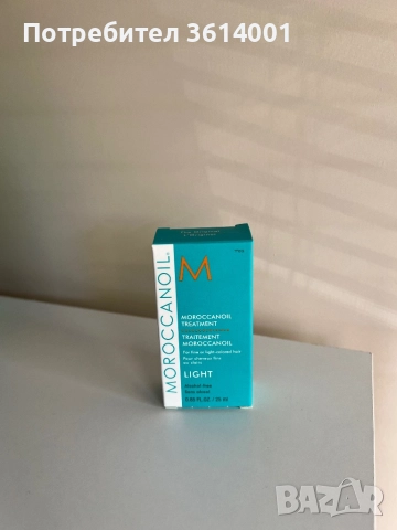 Moroccanoil нови продукти за коса и тяло, снимка 5 - Продукти за коса - 52856112