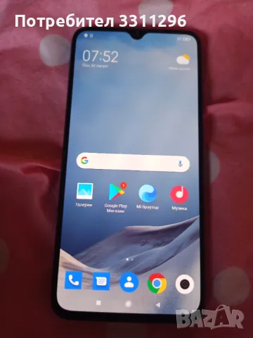 Redmi not11,Nokia8.1 motorola g30 samsung A 22 5G,oppo,, снимка 4 - Samsung - 46887835