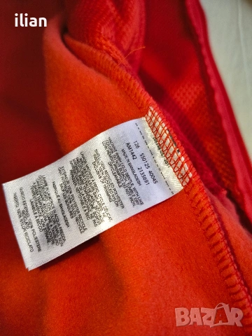 Мъжки полар Columbia (нов), снимка 11 - Спортни дрехи, екипи - 53508479