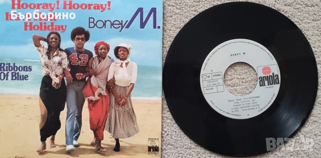 Сингли-малки грамофонни плочи