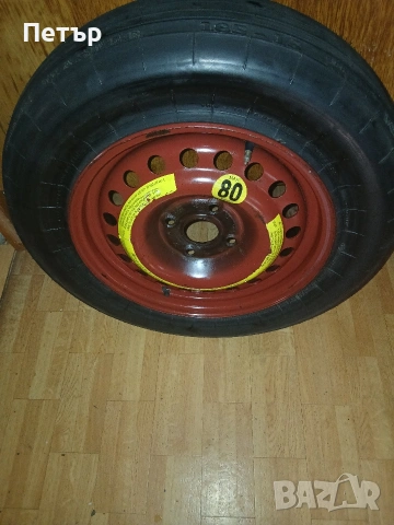 Сгъваема патерица ауди 80 б4 кабрйо, снимка 2 - Аксесоари и консумативи - 54068749