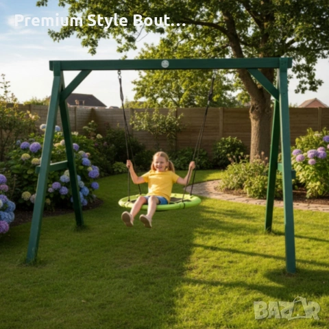 Градинска люлка - Щъркелово гнездо - модерен дизайн и издръжлива конструкция, снимка 6 - Градински мебели, декорация  - 53891467