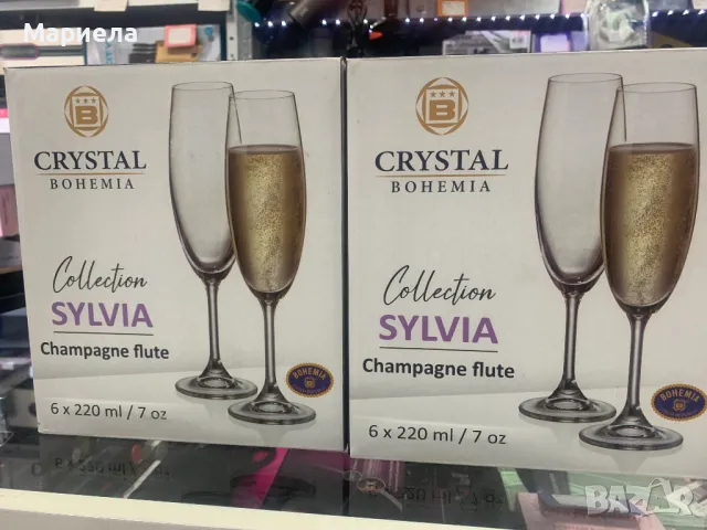 Cristal Bohemia Silvia 220ml / Чаши за шампанско 6х220мл., снимка 1 - Чаши - 47102992