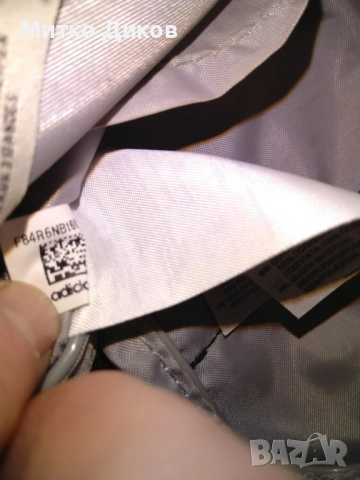 Adidas  original Мъжка чантичка Fest Bag Tref EI7411 нова 125х180мм, снимка 11 - Чанти - 52834880