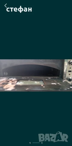 пицарка, снимка 5 - Обзавеждане на кухня - 51205206