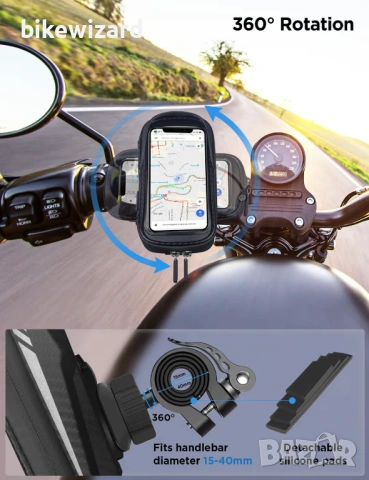 LEMEGO Водоустойчива стойка за телефон за велосипед, въртяща се на 360° за смартфони 4.7-7 инча НОВА, снимка 3 - Аксесоари за велосипеди - 54033780