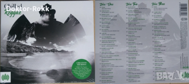 Various Artists - CD Compilation - Сборни компилации, снимка 2 - CD дискове - 40407357