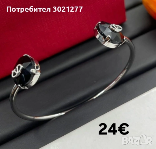 Бижута Висок Клас, снимка 4 - Колиета, медальони, синджири - 53099482