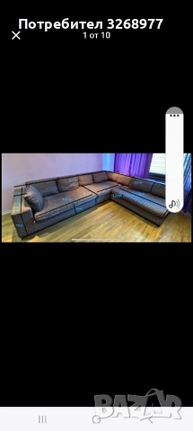 ТАПИЦЕР , снимка 10 - Дивани и мека мебел - 52520001