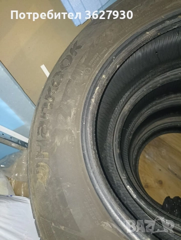 алуминиеви джанти