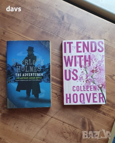 Криминални романи / Трилъри, снимка 12 - Художествена литература - 50946852