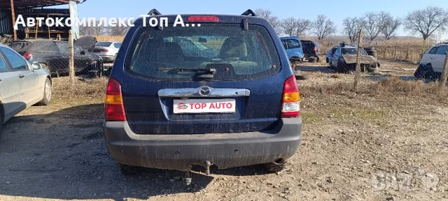 Mazda Tribute/Мазда Трибют , снимка 2 - Автомобили и джипове - 49064829