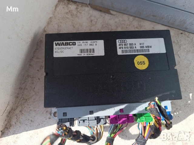 модул въздушно окачване ауди