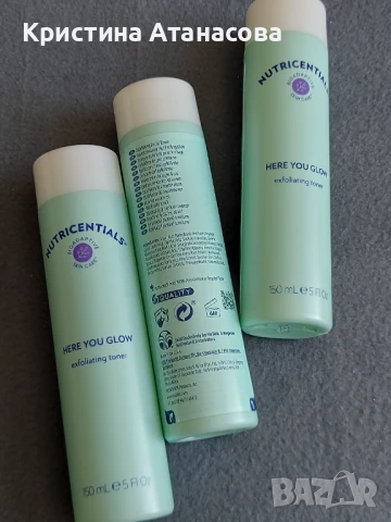 Тоник за лице - NU SKIN , снимка 9 - Козметика за лице - 50152287