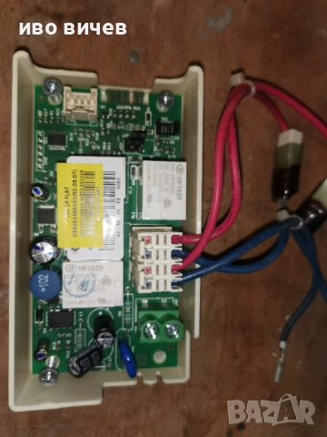 Силова платка дисплей бойлер аристон ariston velis