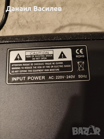 Китарен усилвател кубе Selner, снимка 4 - Китари - 53180762