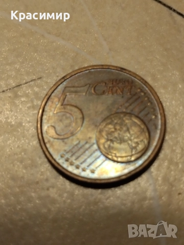 5 евро Цент .2002 г., снимка 5 - Нумизматика и бонистика - 51501533