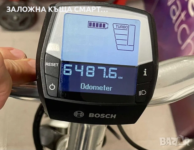 Електрически велосипед Hercules Robert 7 PRO (HE 28"), снимка 3 - Велосипеди - 53558368