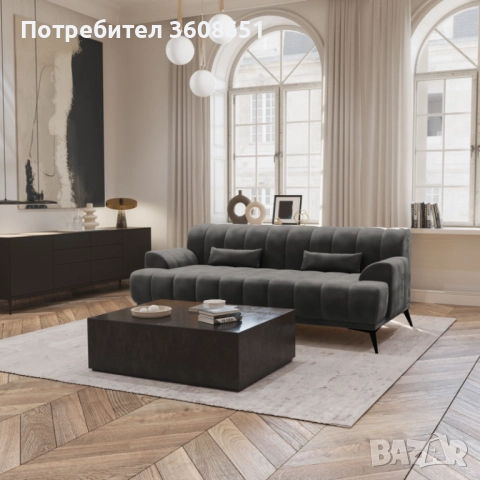 Триместен диван NOAH от кадифена материя