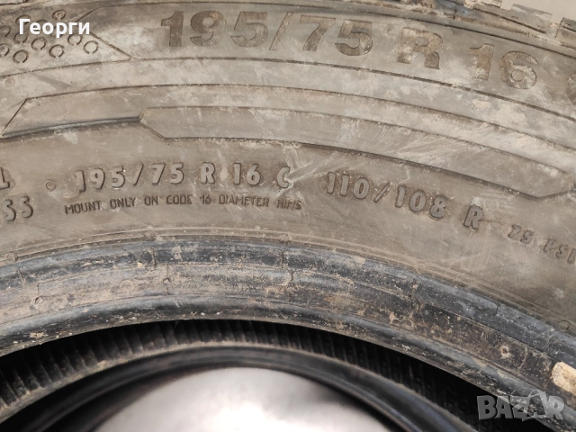 2бр.летни гуми 195/75/16C Continental, снимка 3 - Гуми и джанти - 52791043