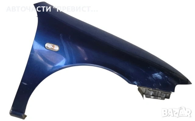 Преден Десен Калник Сеат Толедо 2 Сеат Леон Seat Toledo 2 Seat Leon 1998-2004