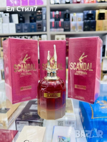 🩷Дамски и мъжки Дрехи,чанти,обувки,парфюми и хавлии на ЕДРО, снимка 11 - Спортни екипи - 53145709