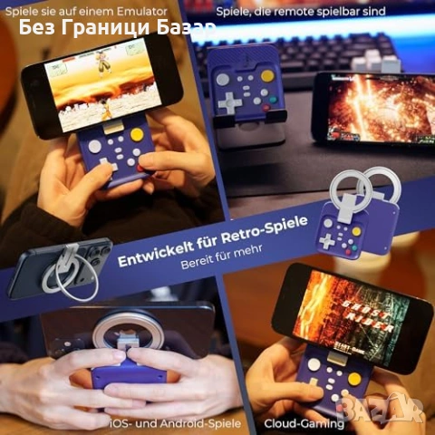 Нов abxylute M4 Bluetooth гейминг контролер Turbo за телефон мобилен геймпад MagSafe Android iPhone, снимка 6 - Аксесоари - 54128953