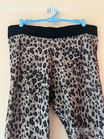 Тигров клин с черен ластик в талията М размер 🐅, снимка 3 - Клинове - 52001202