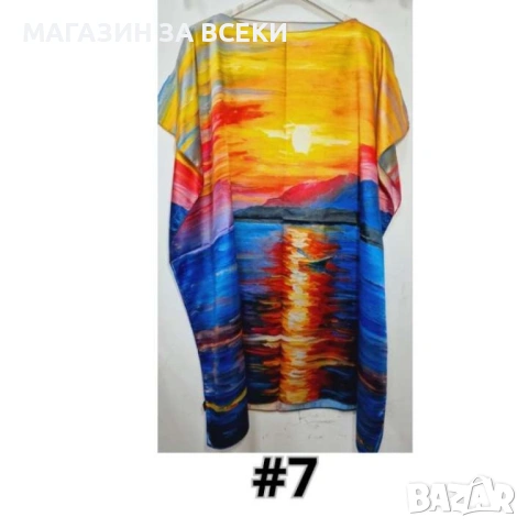 Красива туника в 13 уникални варианта, снимка 8 - Туники - 53709520