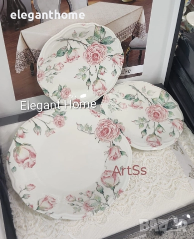 Порцеланов сервиз за торта от 7 части