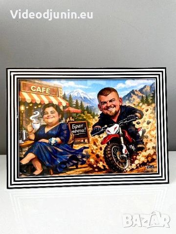 Карикатура- снимка с рамка