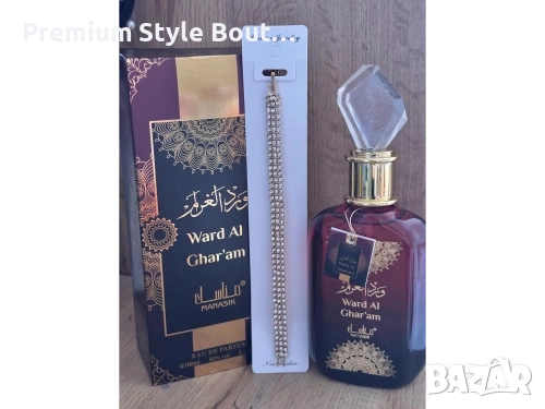 парфюм и гривна от медицинска стомана 