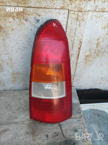 Десен стоп за Опел Астра г комби. 99 год., снимка 4 - Части - 51701568