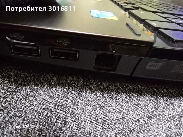 HP ProBook 4520s с инсталиран windows 7 ultimate 64 bit, снимка 5 - Лаптопи за дома - 52804647